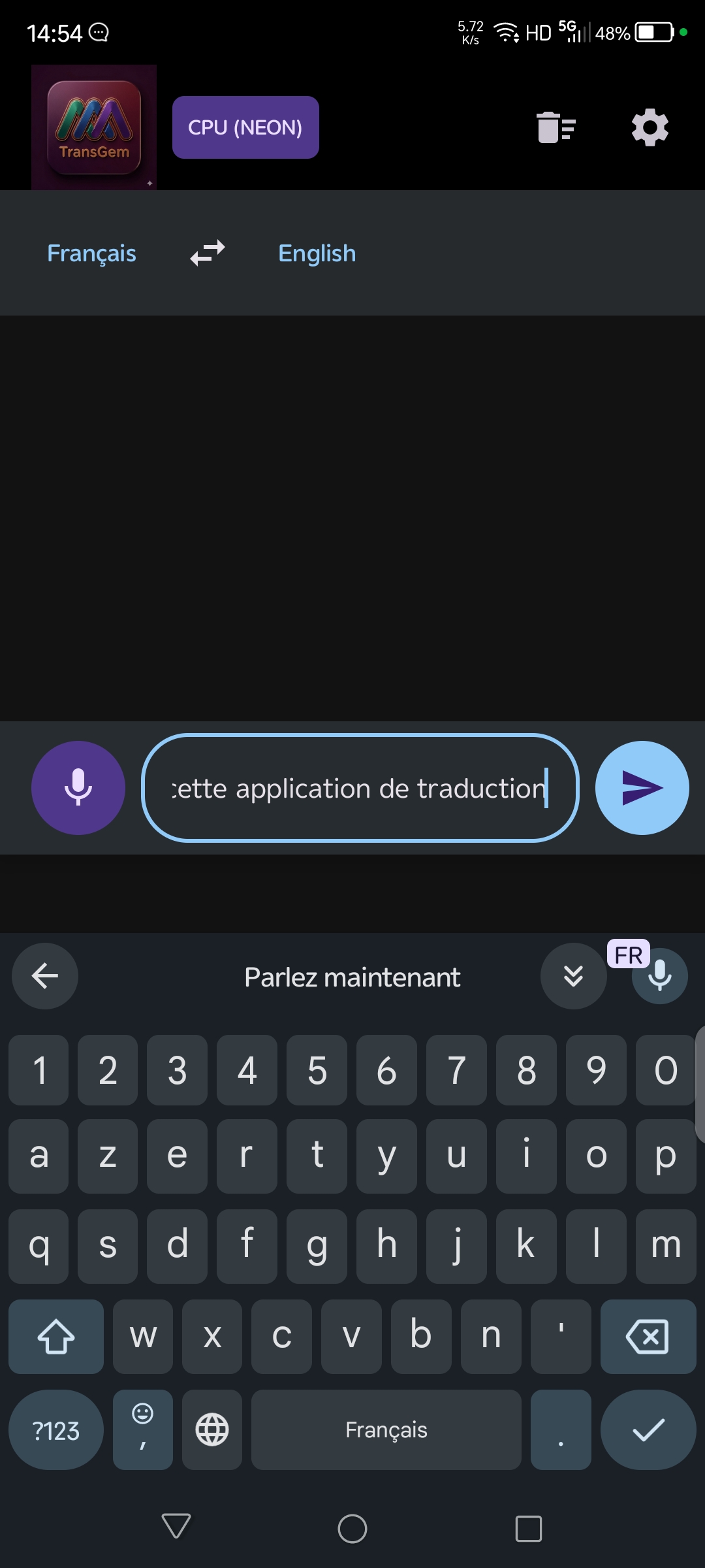 TransGem screenshot 1